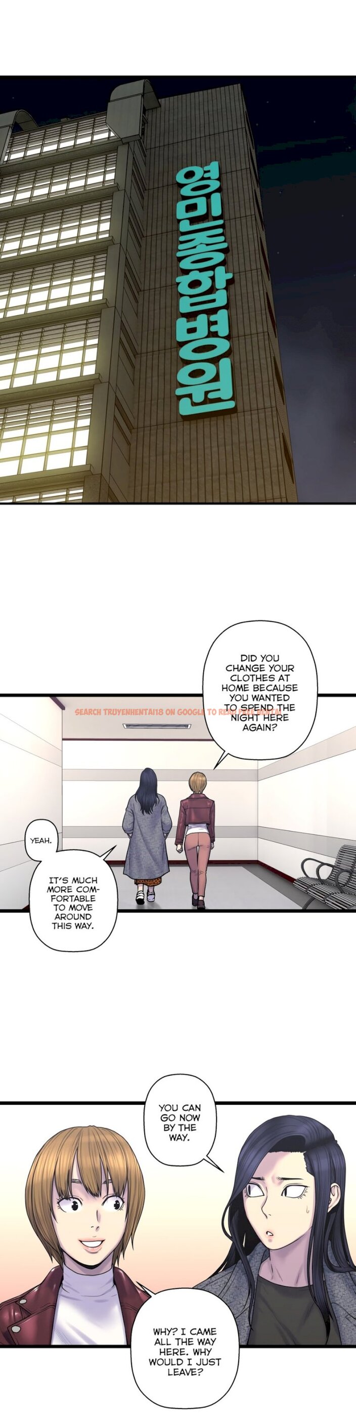 Read Hentai Image 8 092 in comic Ghost Love - Chapter 59 - www.hentaitnt.net