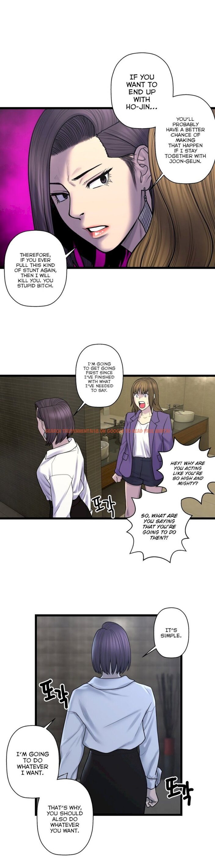 Read Hentai Image 13 092 in comic Ghost Love - Chapter 60 - www.hentaitnt.net