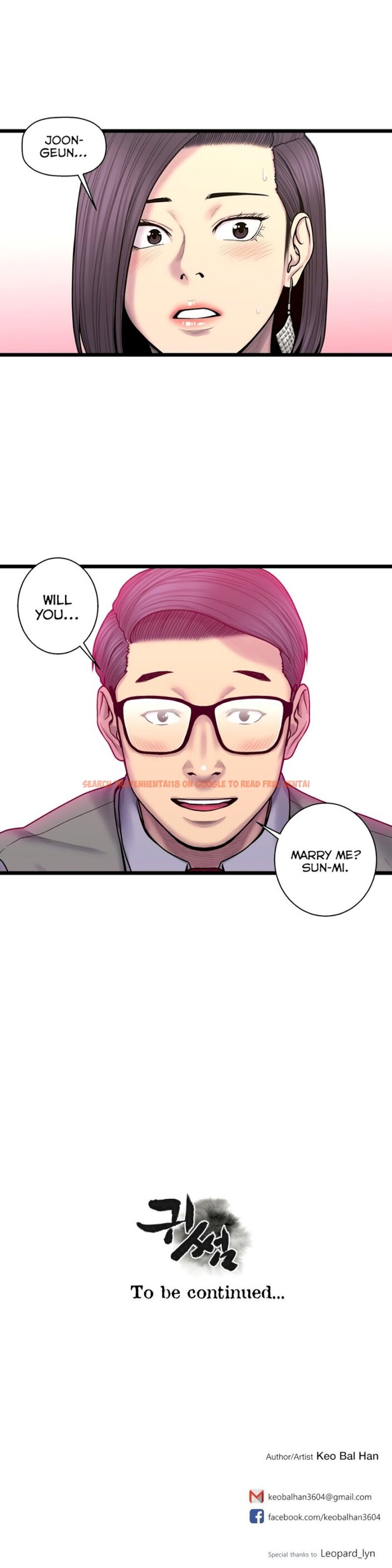 Read Hentai Image 22 092 in comic Ghost Love - Chapter 60 - www.hentaitnt.net