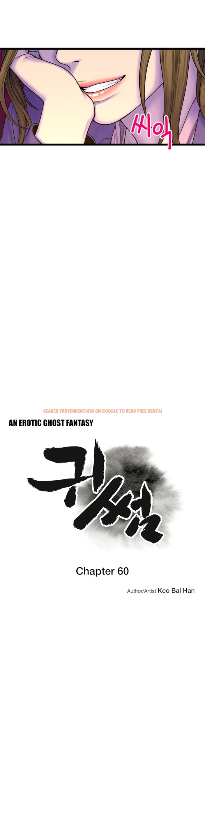 Read Hentai Image 8 092 in comic Ghost Love - Chapter 60 - www.hentaitnt.net
