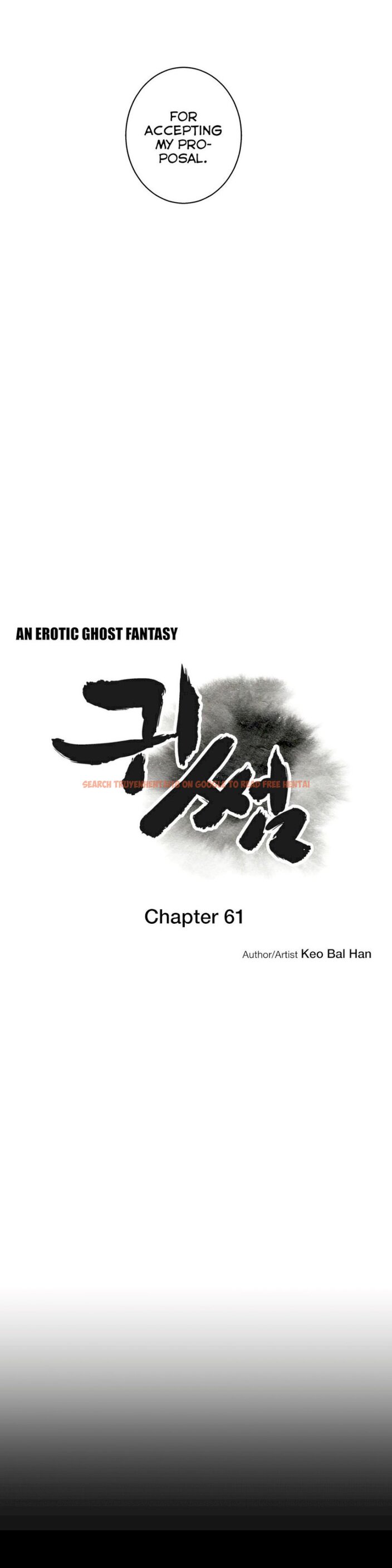 Read Hentai Image 6 092 in comic Ghost Love - Chapter 61 - www.hentaitnt.net