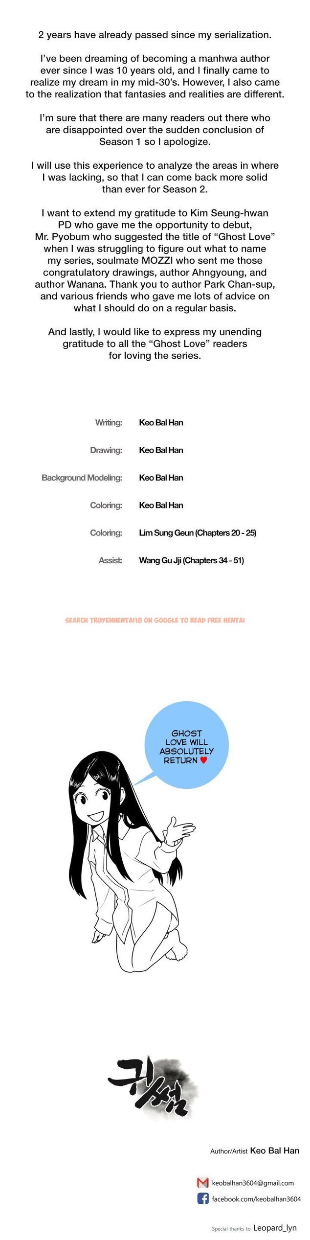 Read Hentai Image 14 096 in comic Ghost Love - Chapter 63.5 - www.hentaitnt.net
