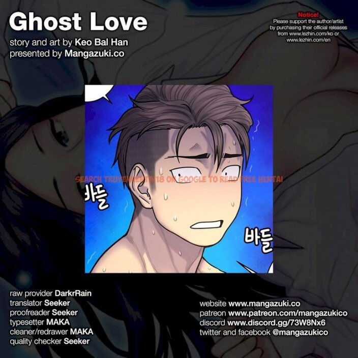 Read Hentai Image 1 095 in comic Ghost Love - Chapter 63 - www.hentaitnt.net
