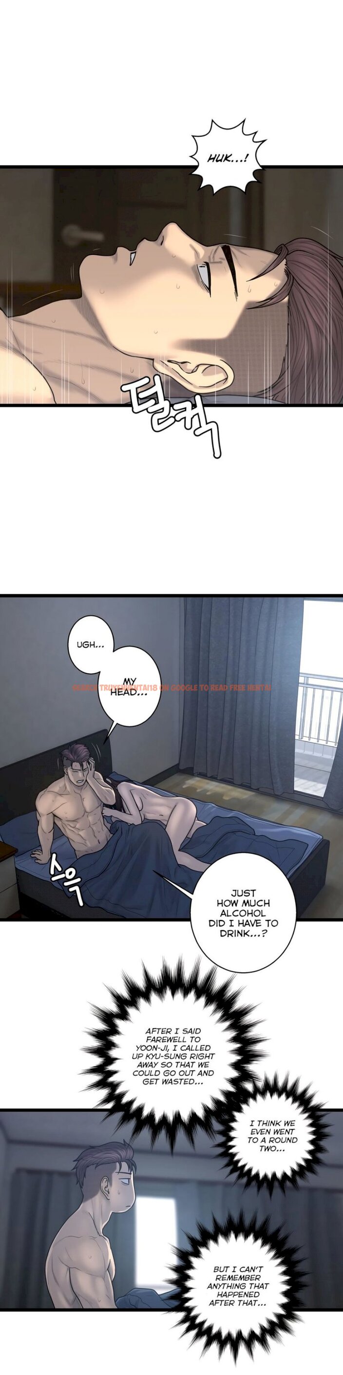 Read Hentai Image 18 095 in comic Ghost Love - Chapter 63 - www.hentaitnt.net