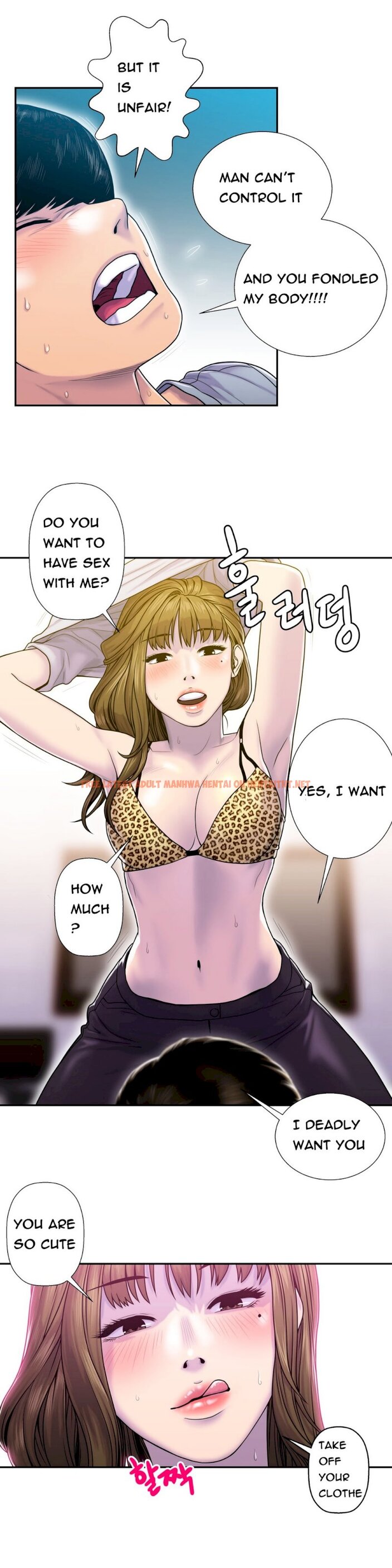 Read Hentai Image 17 043 in comic Ghost Love - Chapter 7 - hentaitnt.net