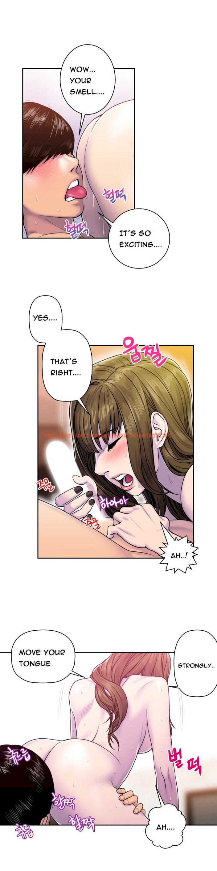 Read Hentai Image 20 043 in comic Ghost Love - Chapter 7 - hentaitnt.net