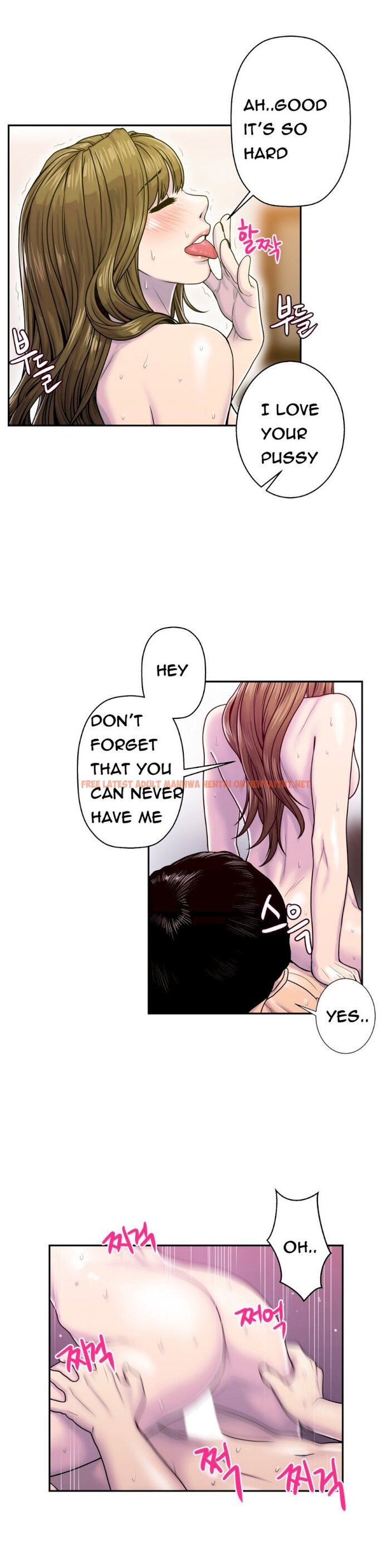 Read Hentai Image 23 043 in comic Ghost Love - Chapter 7 - hentaitnt.net