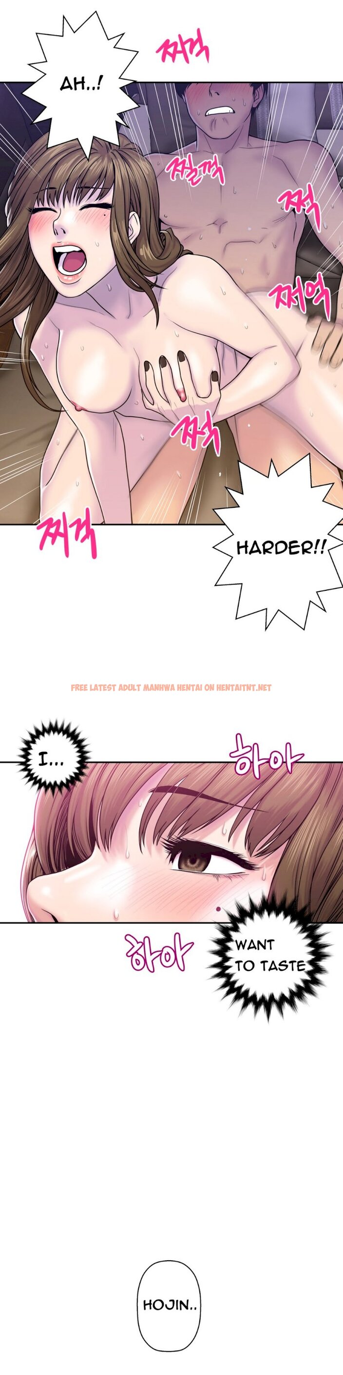 Read Hentai Image 24 043 in comic Ghost Love - Chapter 7 - hentaitnt.net