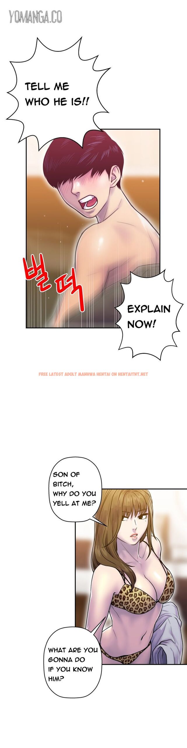 Read Hentai Image 4 046 in comic Ghost Love - Chapter 8 - hentaitnt.net