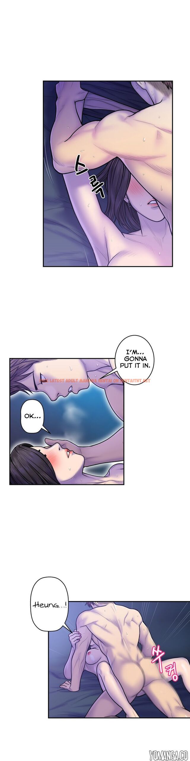 Read Hentai Image 27 046 in comic Ghost Love - Chapter 9 - hentaitnt.net