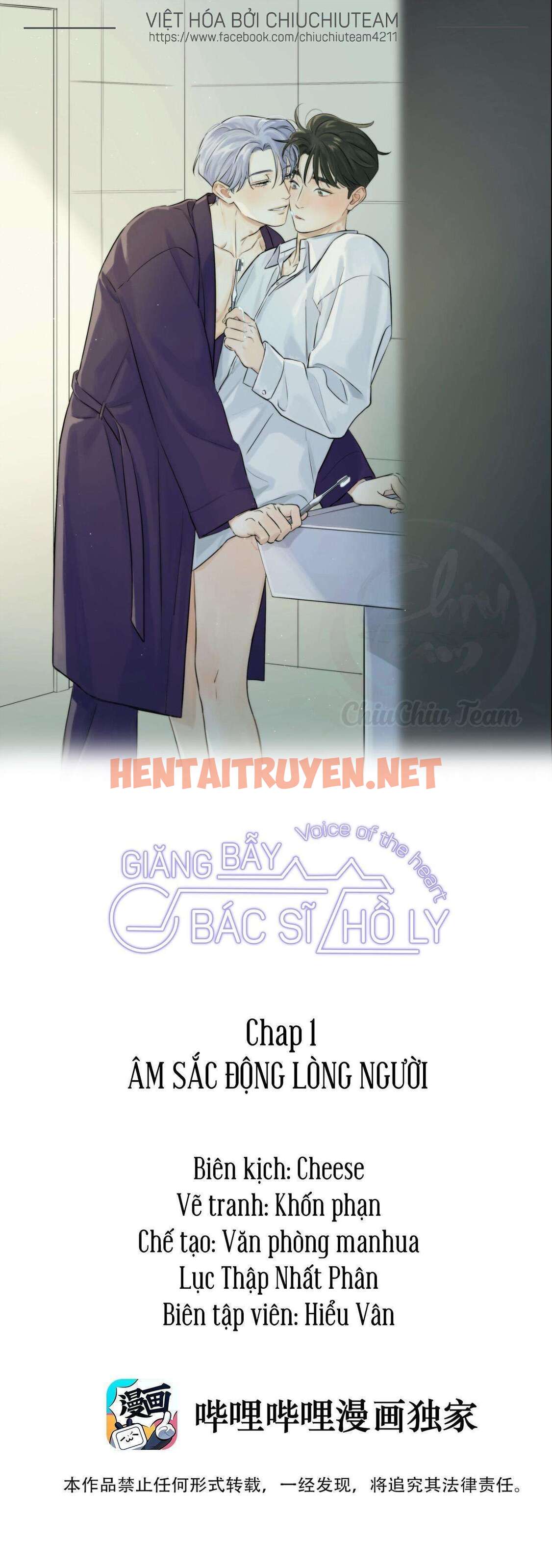 Xem ảnh Giăng Bẫy Bác Sĩ Hồ Ly - Chap 108 - img_002_1709487914 - TruyenVN.APP