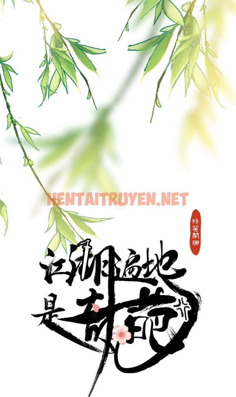 Xem ảnh Giang Hồ Biến Địa Thị Kỳ Ba - Chap 34 - img_002_1646050156 - TruyenVN.APP