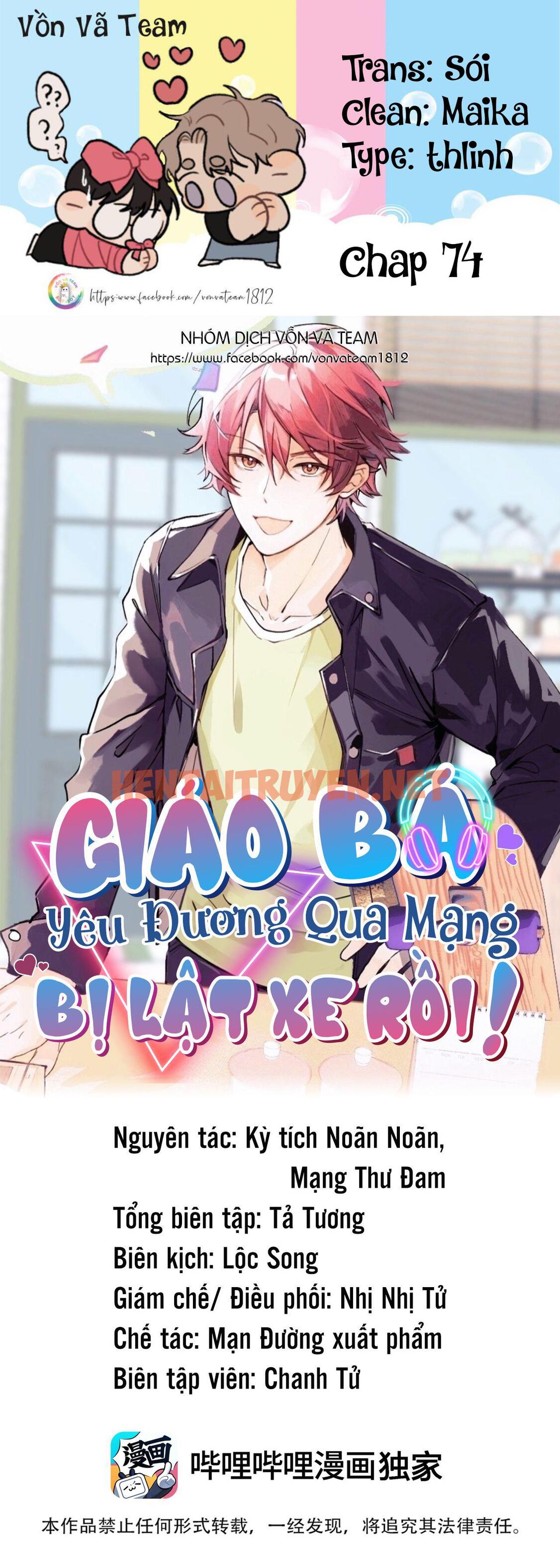 Xem ảnh Giáo Bá Yêu Đương Qua Mạng Bị Lật Xe Rồi - Chap 74 - img_002_1702743304 - TruyenVN.APP