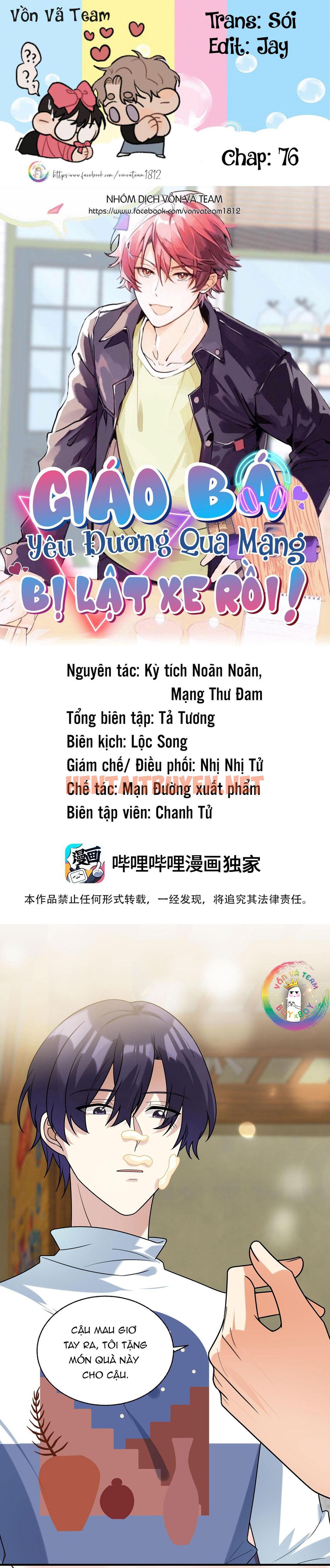 Xem ảnh Giáo Bá Yêu Đương Qua Mạng Bị Lật Xe Rồi - Chap 76 - img_002_1704557665 - TruyenVN.APP