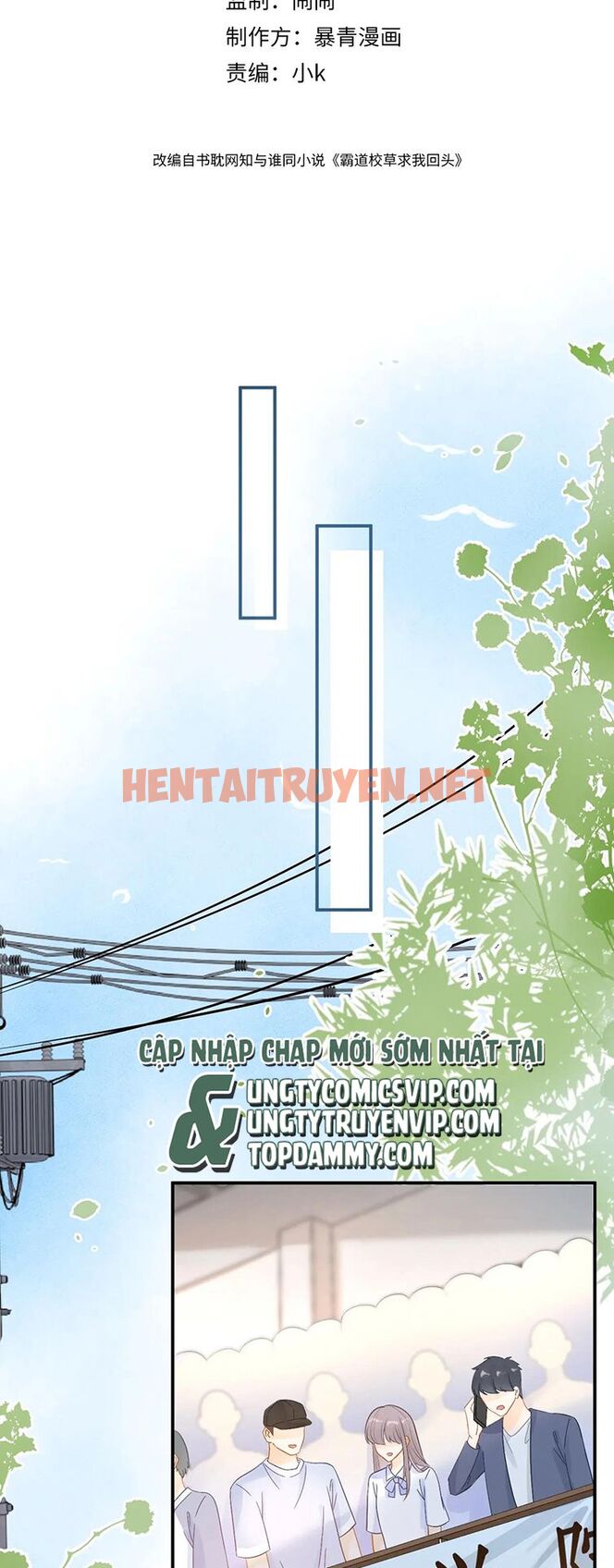 Xem ảnh Giáo Thảo Bá Đạo Cầu Tôi Quay Lại - Chap 11 - img_003_1678372276 - HentaiTruyen.net