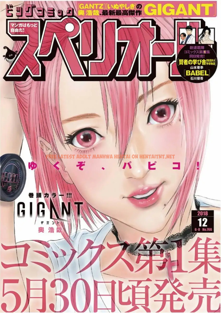 Read Hentai Image 1 406 in comic Gigant - Chapter 12 - hentaitnt.net