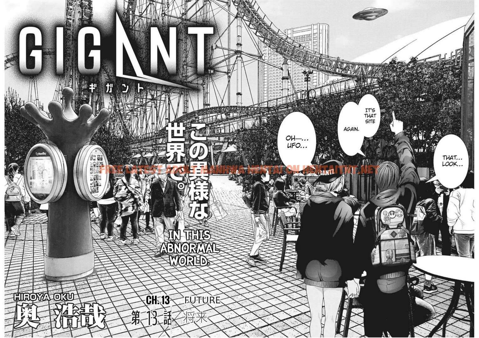 Read Hentai Image 2 406 in comic Gigant - Chapter 13 - hentaitnt.net