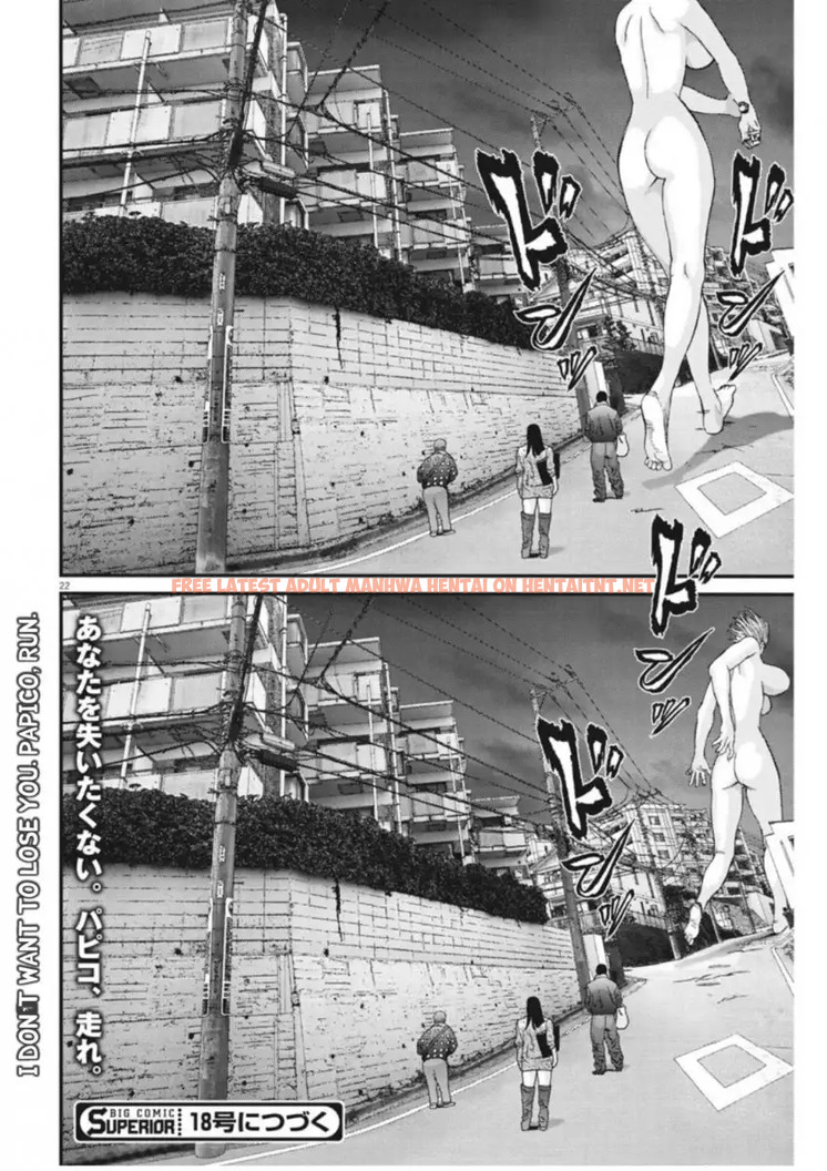 Read Hentai Image 18 403 in comic Gigant - Chapter 17 - hentaitnt.net