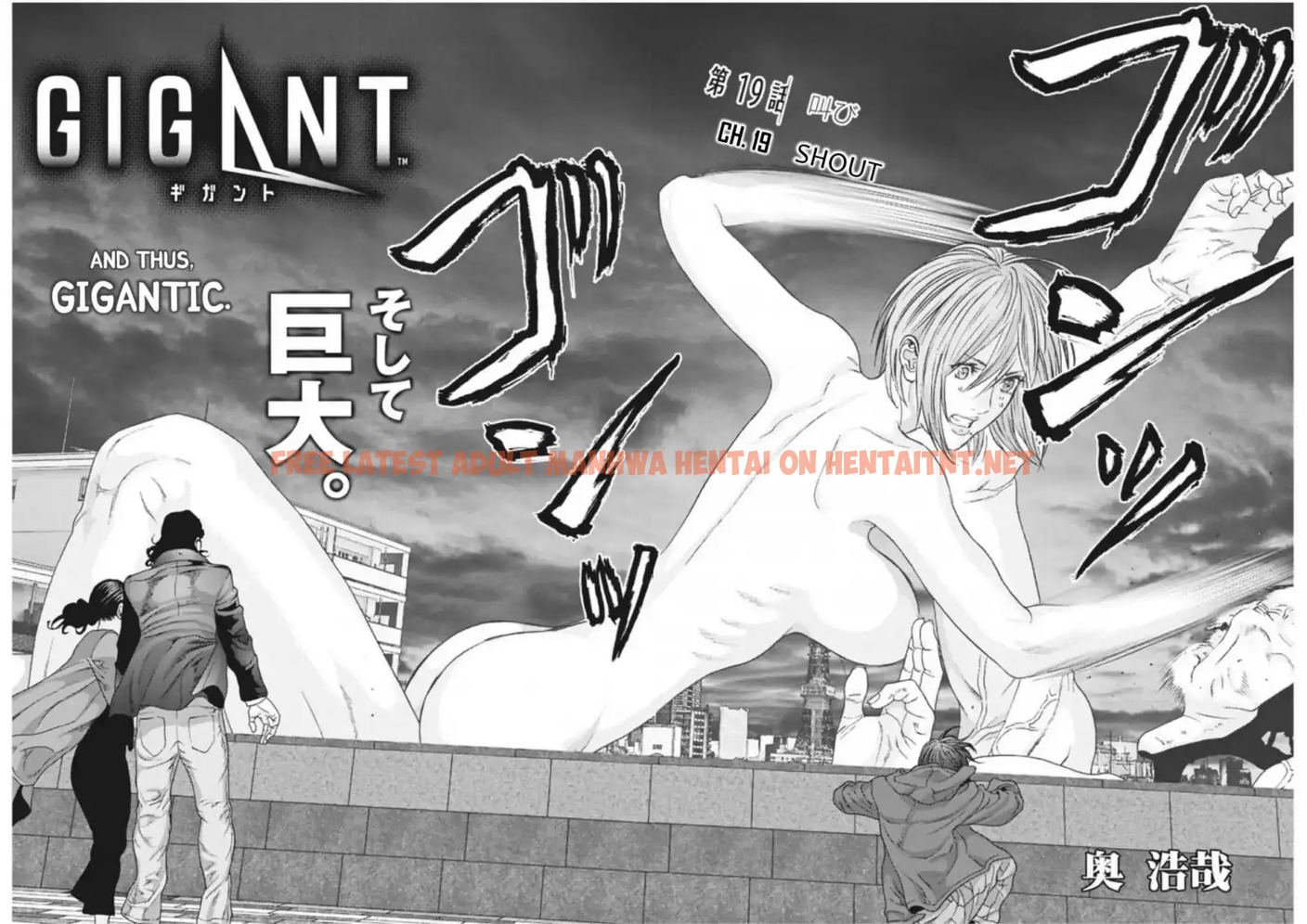 Read Hentai Image 2 403 in comic Gigant - Chapter 19 - hentaitnt.net