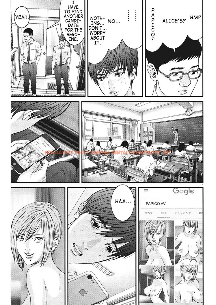 Read Hentai Image 16 412 in comic Gigant - Chapter 2 - hentaitnt.net