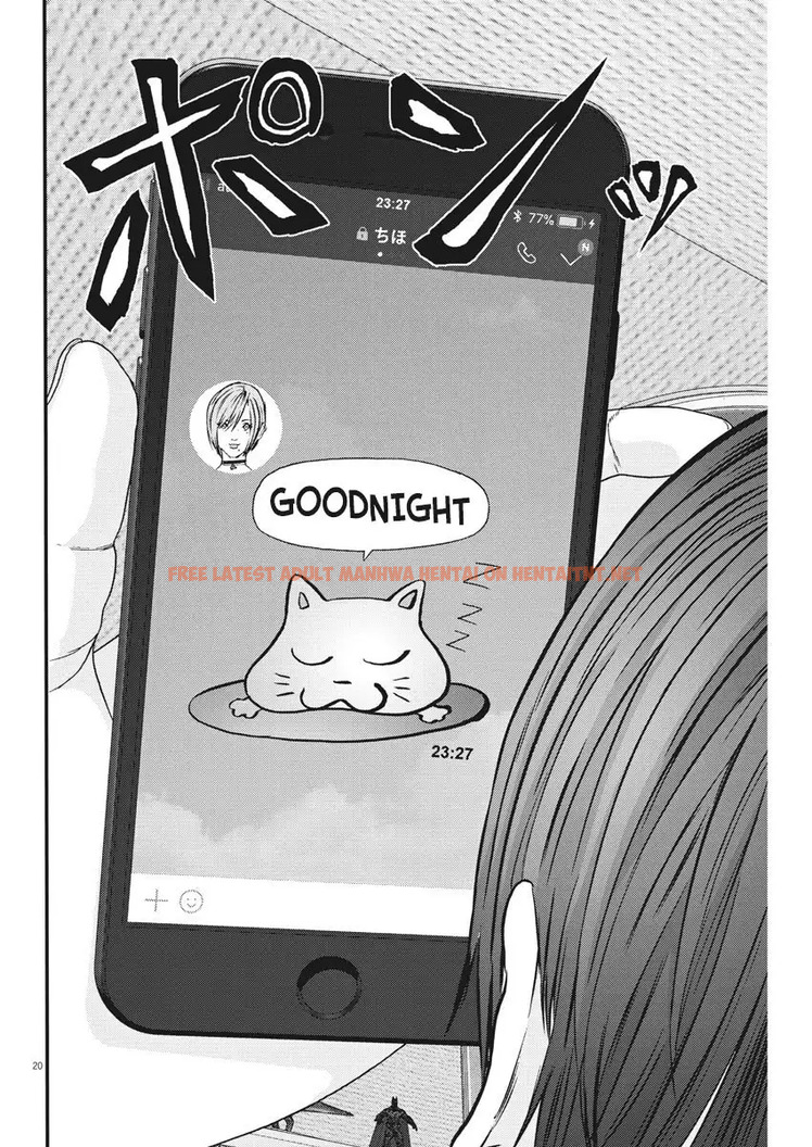 Read Hentai Image 21 412 in comic Gigant - Chapter 2 - hentaitnt.net