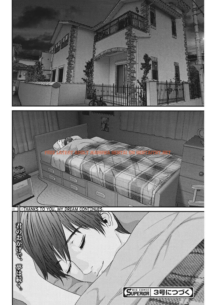 Read Hentai Image 23 415 in comic Gigant - Chapter 2 - hentaitnt.net