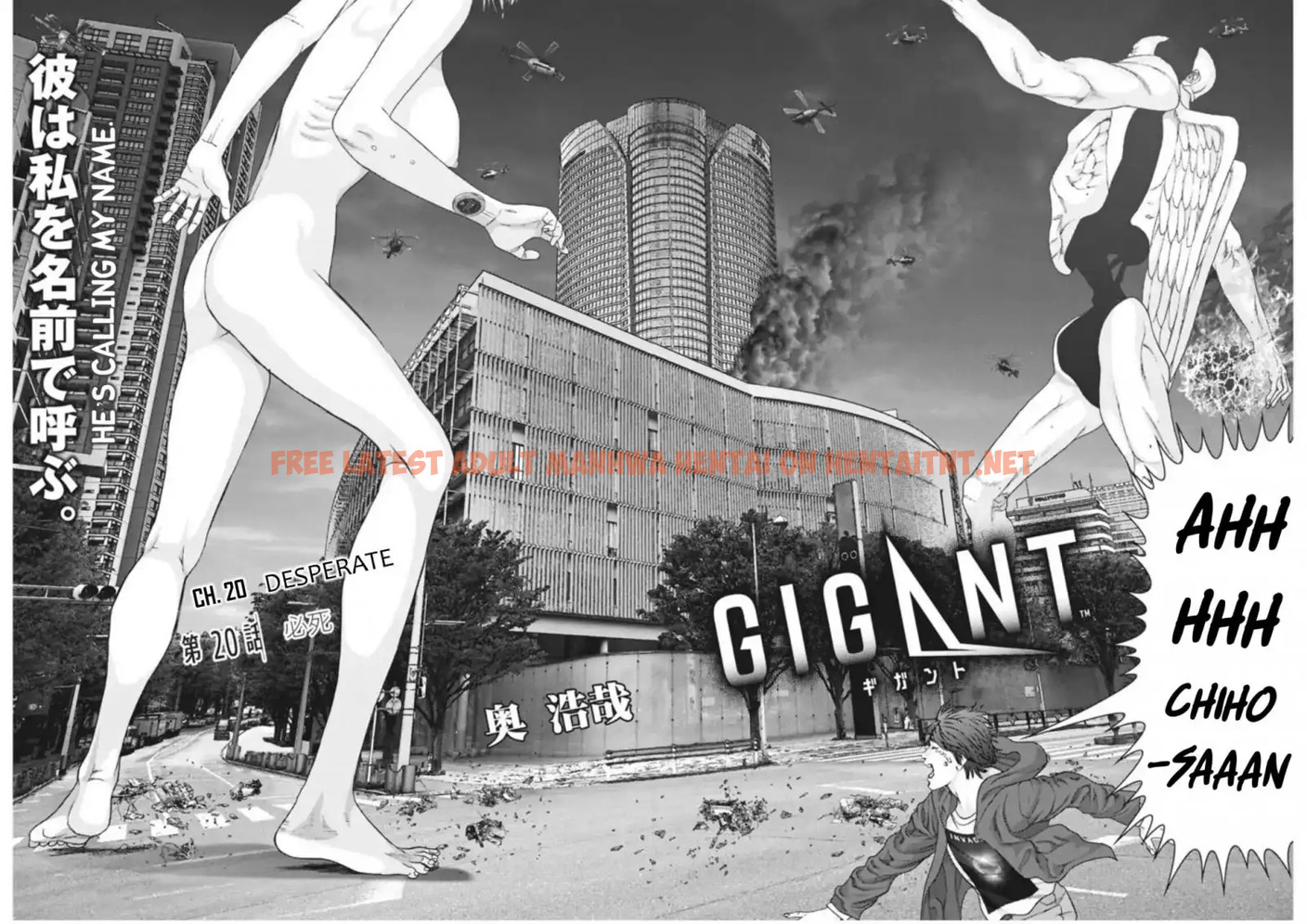 Read Hentai Image 2 403 in comic Gigant - Chapter 20 - hentaitnt.net