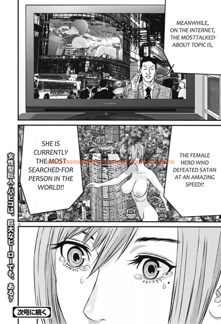 Read Hentai Image 20 400 in comic Gigant - Chapter 22 - www.hentaitnt.net