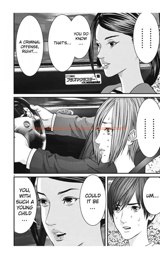 Read Hentai Image 4 400 in comic Gigant - Chapter 22 - www.hentaitnt.net