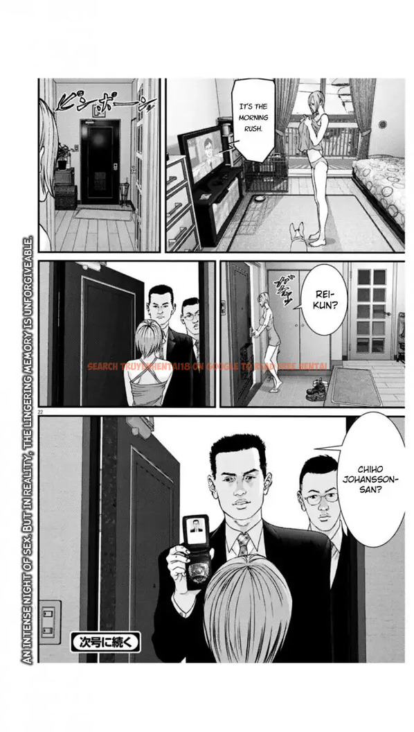 Read Hentai Image 21 400 in comic Gigant - Chapter 23 - www.hentaitnt.net