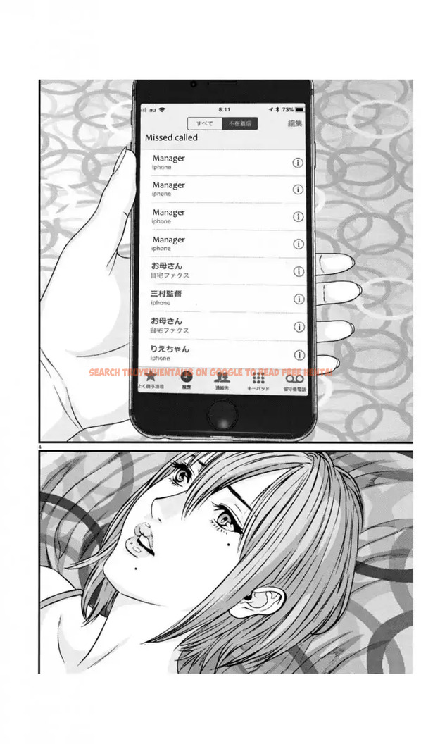 Read Hentai Image 3 400 in comic Gigant - Chapter 23 - www.hentaitnt.net