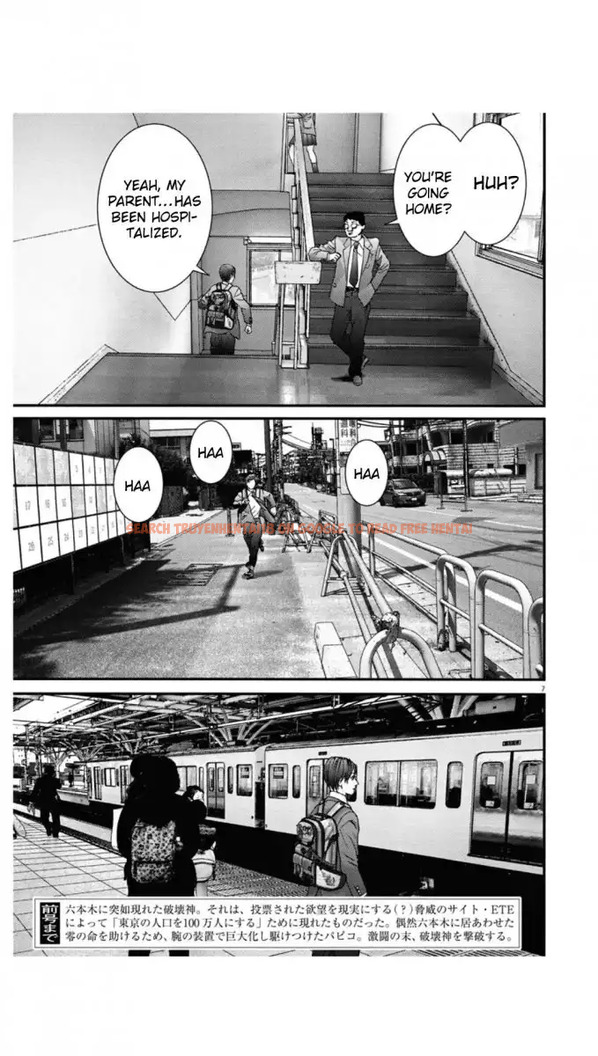 Read Hentai Image 6 400 in comic Gigant - Chapter 23 - www.hentaitnt.net