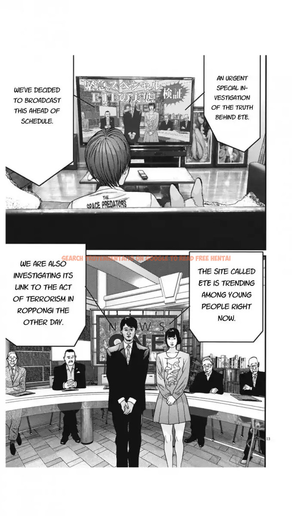 Read Hentai Image 12 400 in comic Gigant - Chapter 24 - www.hentaitnt.net