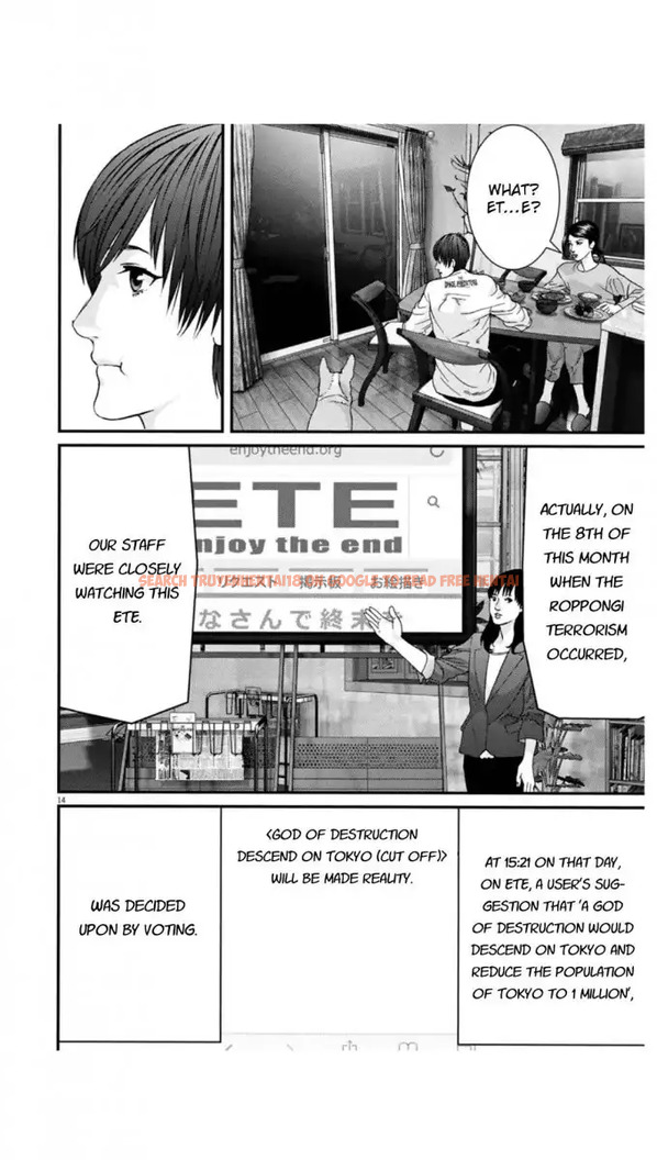 Read Hentai Image 13 400 in comic Gigant - Chapter 24 - www.hentaitnt.net