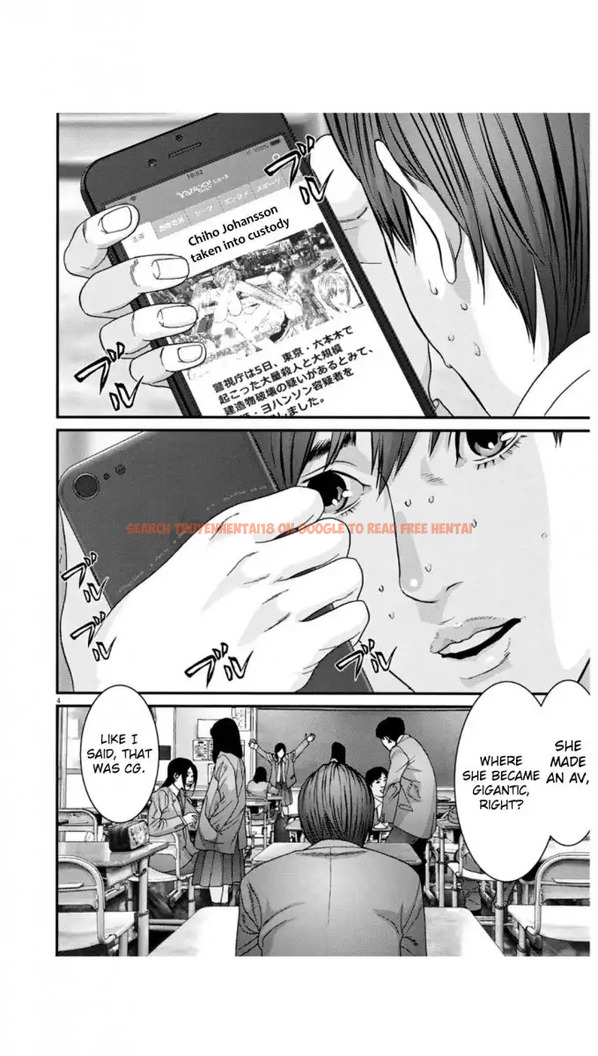 Read Hentai Image 3 400 in comic Gigant - Chapter 24 - www.hentaitnt.net
