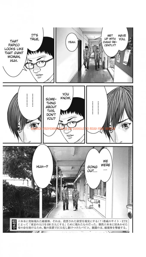 Read Hentai Image 4 400 in comic Gigant - Chapter 24 - www.hentaitnt.net