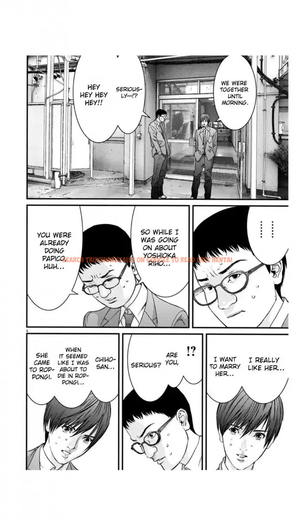 Read Hentai Image 5 400 in comic Gigant - Chapter 24 - www.hentaitnt.net
