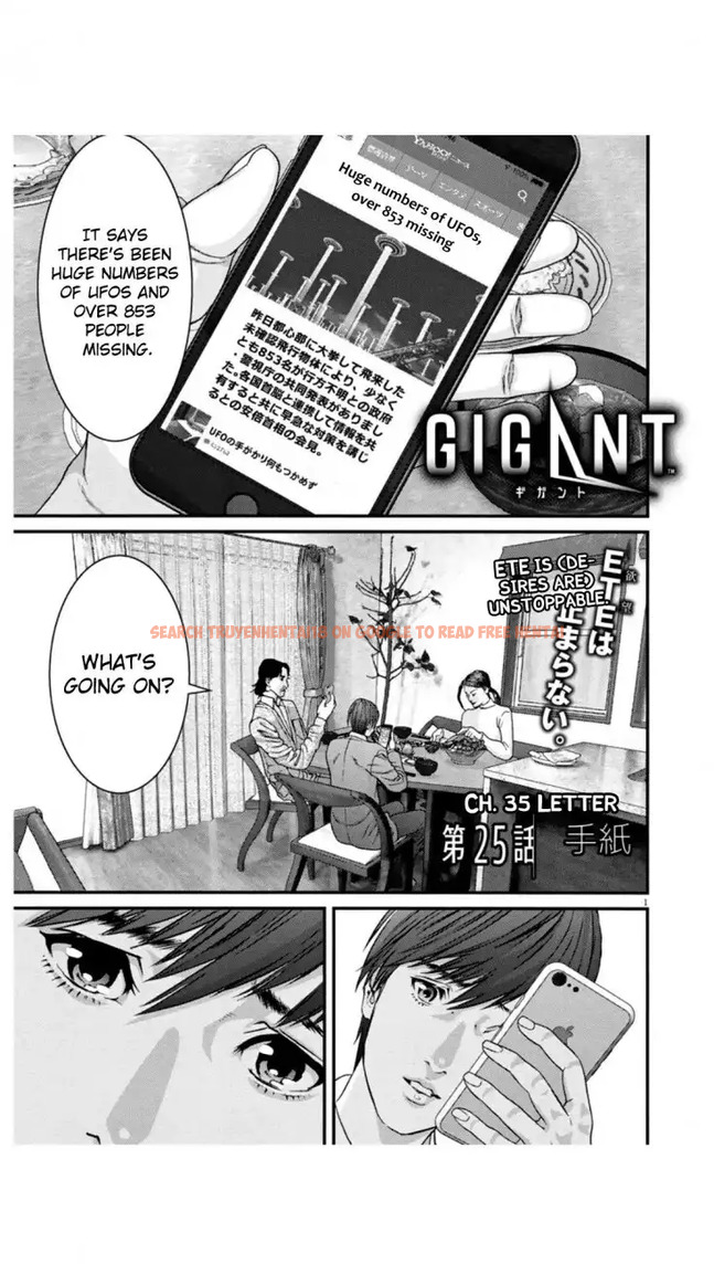 Read Hentai Image 1 400 in comic Gigant - Chapter 25 - www.hentaitnt.net