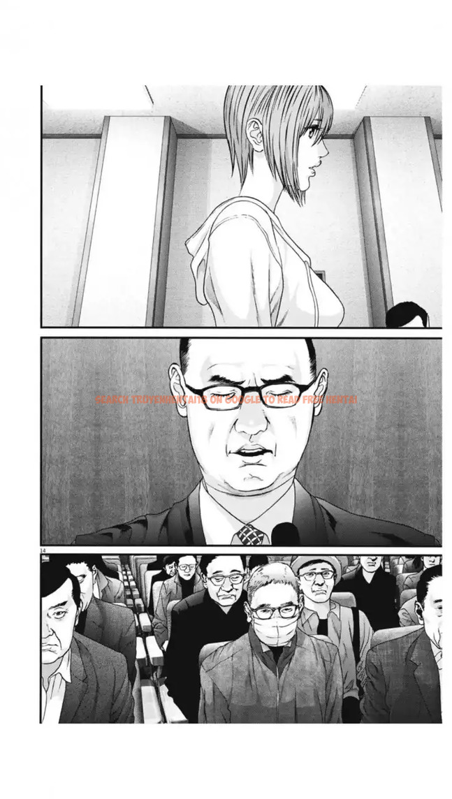 Read Hentai Image 14 400 in comic Gigant - Chapter 25 - www.hentaitnt.net
