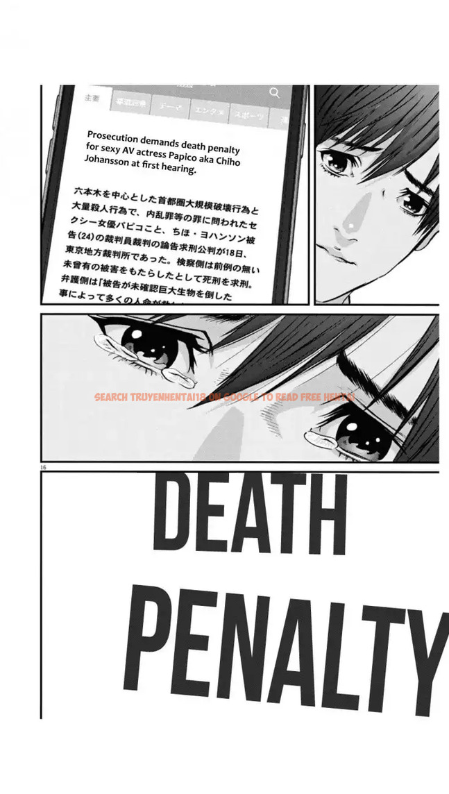 Read Hentai Image 16 400 in comic Gigant - Chapter 25 - www.hentaitnt.net
