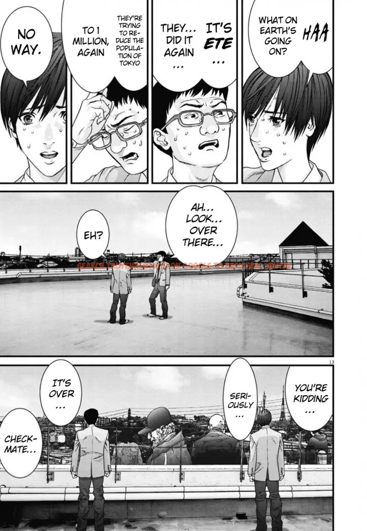 Read Hentai Image 11 397 in comic Gigant - Chapter 26 - www.hentaitnt.net