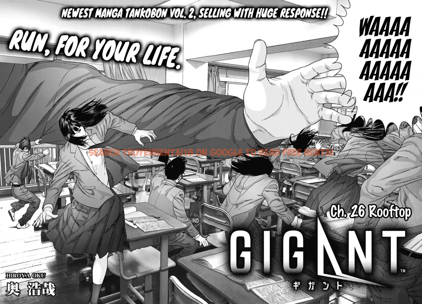 Read Hentai Image 3 397 in comic Gigant - Chapter 26 - www.hentaitnt.net