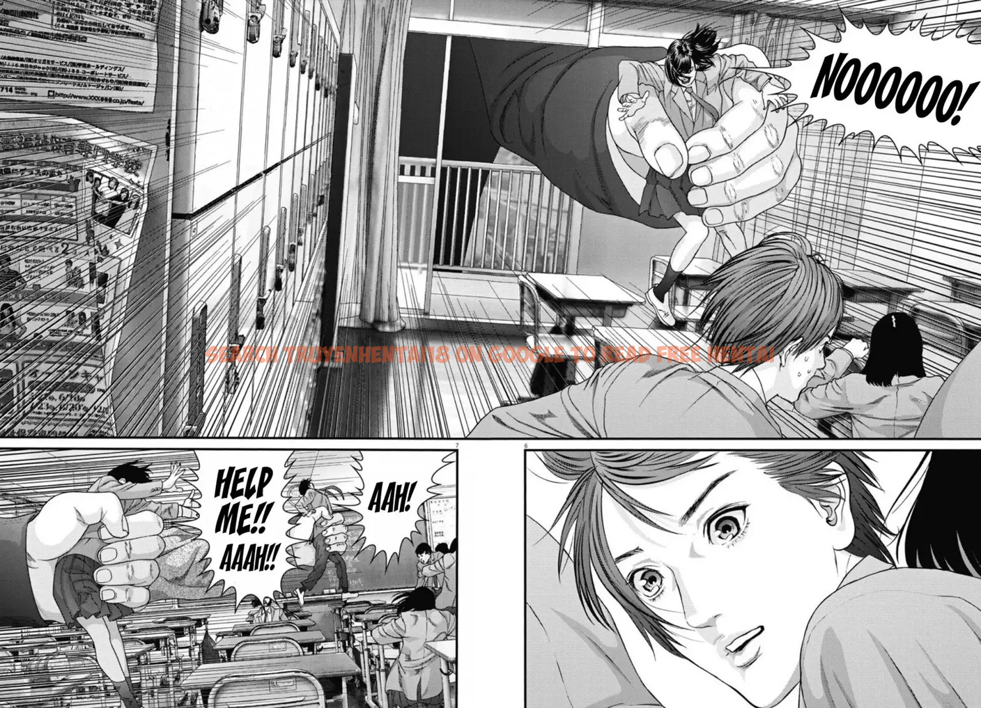 Read Hentai Image 6 397 in comic Gigant - Chapter 26 - www.hentaitnt.net