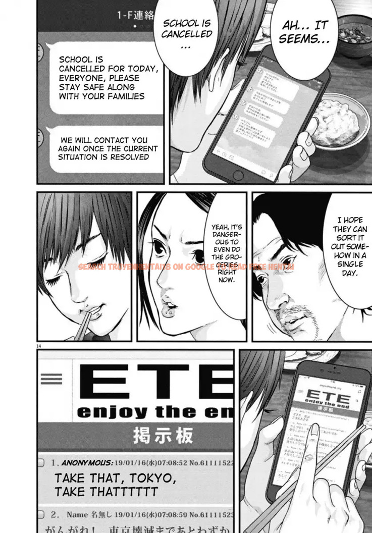 Read Hentai Image 16 397 in comic Gigant - Chapter 29 - www.hentaitnt.net