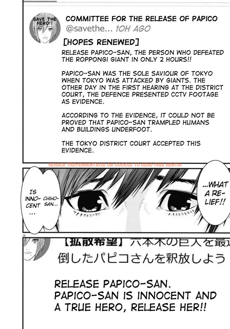 Read Hentai Image 18 397 in comic Gigant - Chapter 29 - www.hentaitnt.net