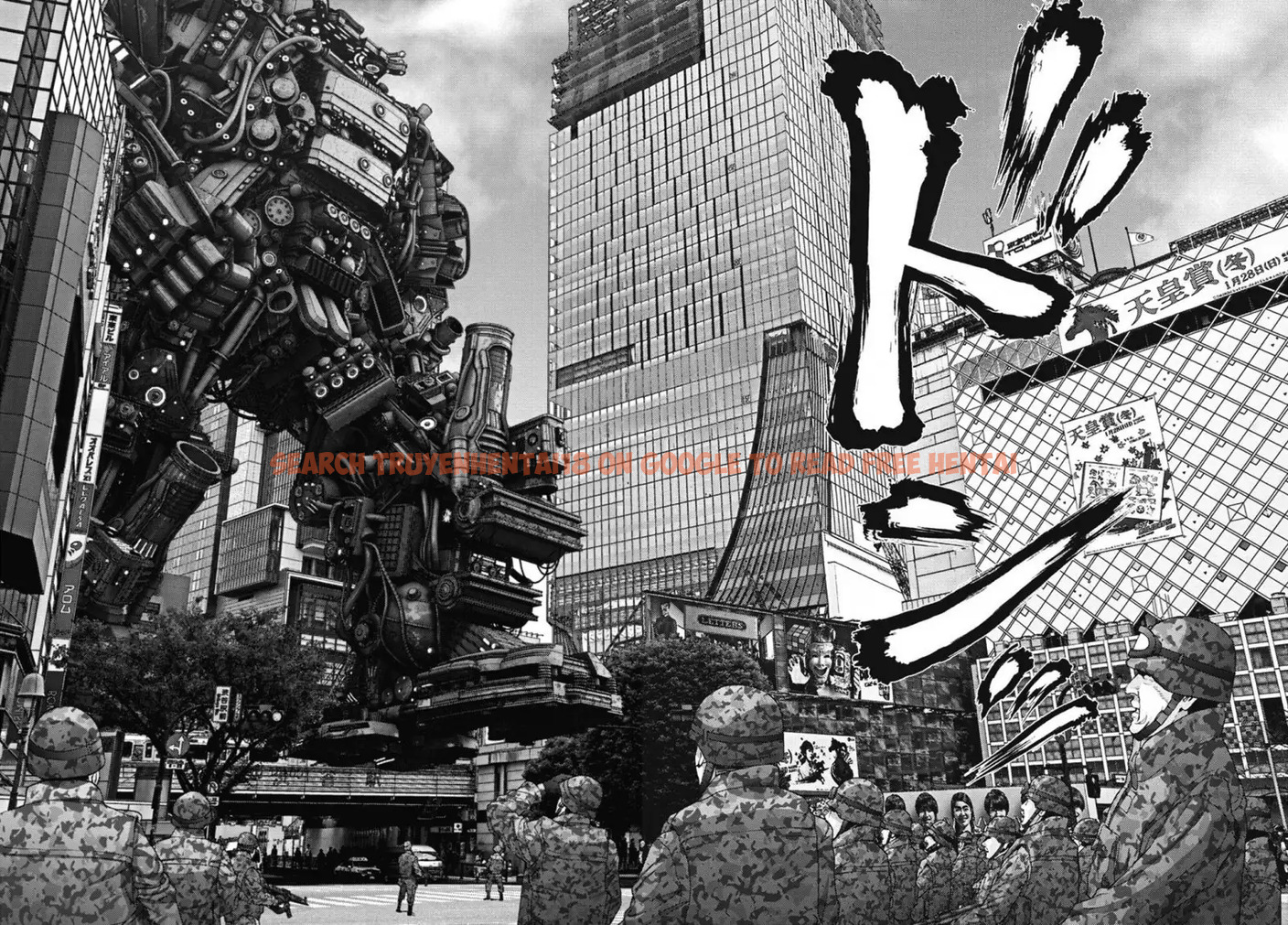 Read Hentai Image 22 397 in comic Gigant - Chapter 29 - www.hentaitnt.net