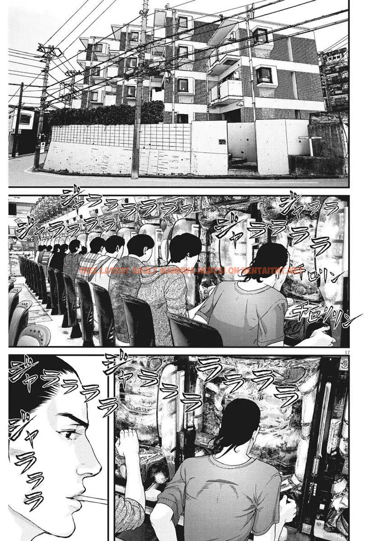 Read Hentai Image 16 412 in comic Gigant - Chapter 3 - hentaitnt.net