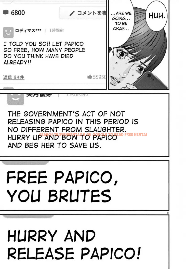 Read Hentai Image 10 397 in comic Gigant - Chapter 30 - www.hentaitnt.net