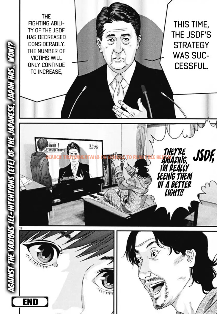 Read Hentai Image 20 397 in comic Gigant - Chapter 30 - www.hentaitnt.net