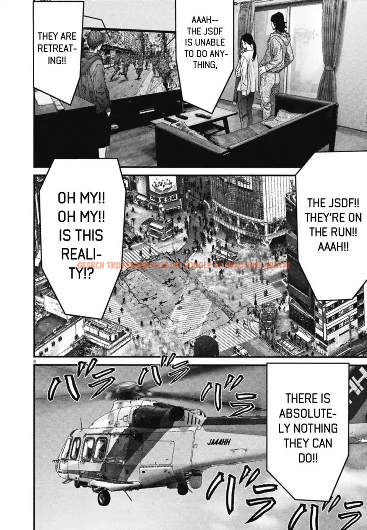Read Hentai Image 7 397 in comic Gigant - Chapter 30 - www.hentaitnt.net